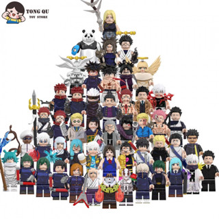 Crianças brinquedos menino presentes decorações de mesa Gojo blocos de construção em Oferta na Shopee