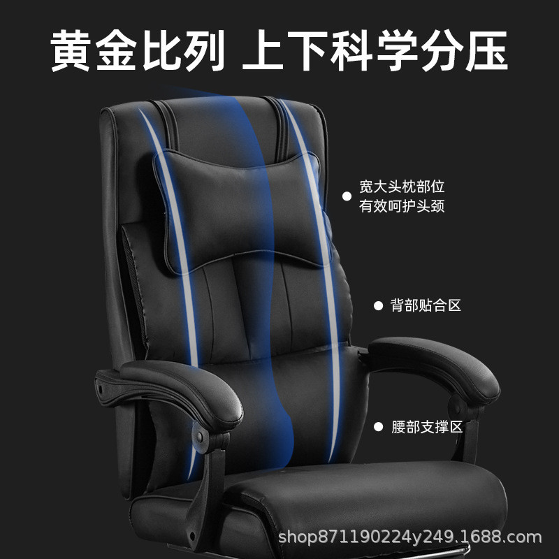 Cadeira de Escritório Cadeira de Computador Confortável para Longos Períodos Sentados Suporte para a Cintura Cadeira Exe