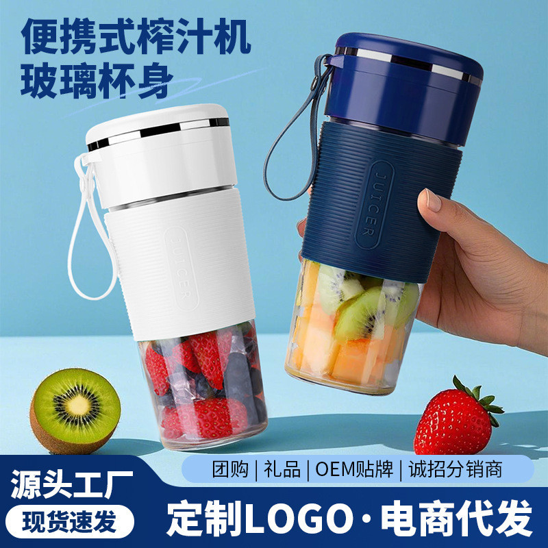 Mini liquidificador portátil recarregável para uso doméstico, liquidificador multifuncional para sucos OPVU, venda por a