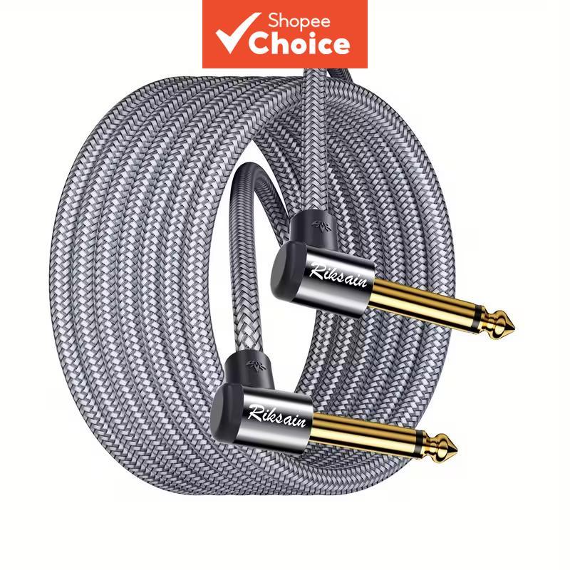 Riksoin Cabo De Instrumento Dobrado Duplo De 6.35 Mm , Fio Trançado De Nylon TS De 1/4 " Para Amplificador De Teclado De