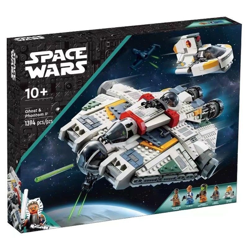 Novos produtos em estoque compatíveis com Lego Star Wars Ghost e Ghost No. 2 75357 Blocos Educativos Montáveis para Meni