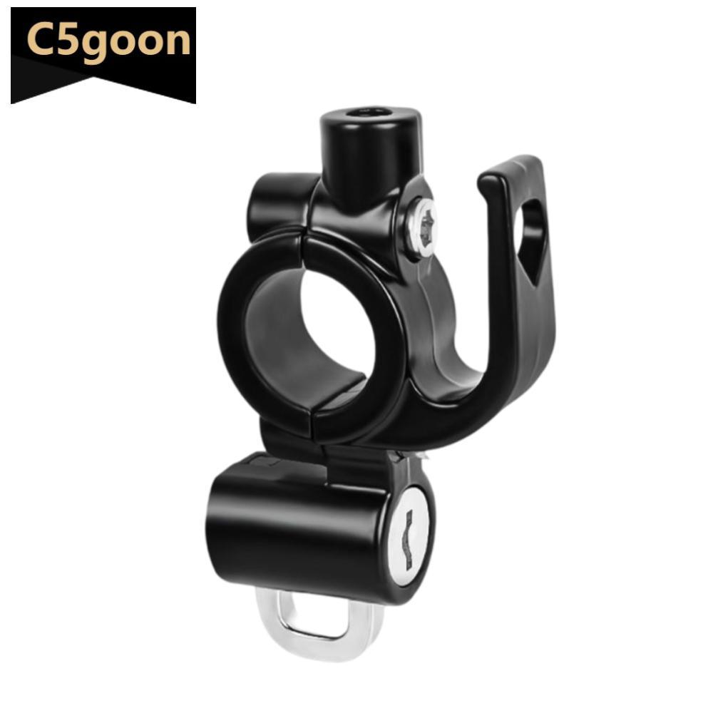 C5GOON Metal Capacete Da Motocicleta Bloqueio Com Suporte De Espelho Bicicleta Guiador Anti-Roubo De Segurança Ganchos A