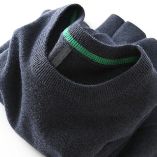 Confortável Ruthless camisola magro-ajuste malhas moda Casual cor sólida All-match camisola de fundo masculino outono W