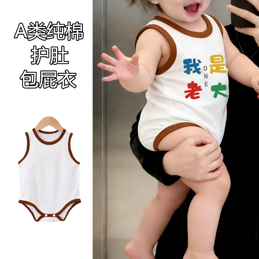 Macacão de bebê verão colete triângulo macacão estilo fino puro algodão classe a bebê macacão masculino feminino bebê se