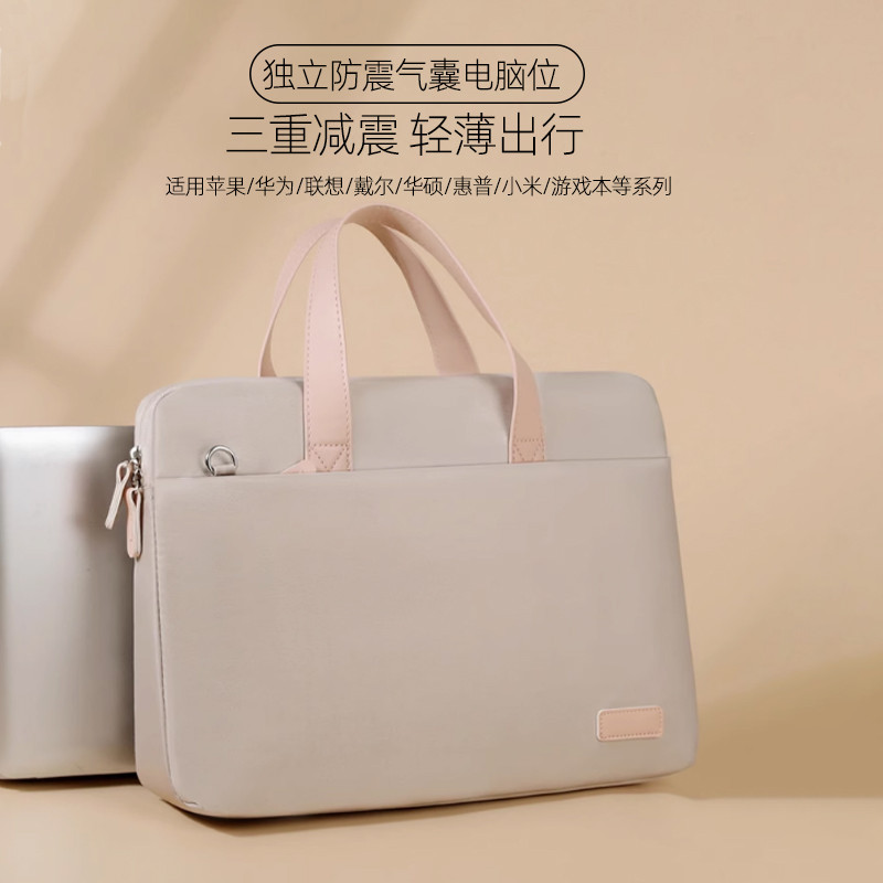 2025 novo estilo bolsa para Laptop adequada para Lenovo Apple M2 Huawei matebook47cm macbook16 Shin-Chan air13.3 Noteboo