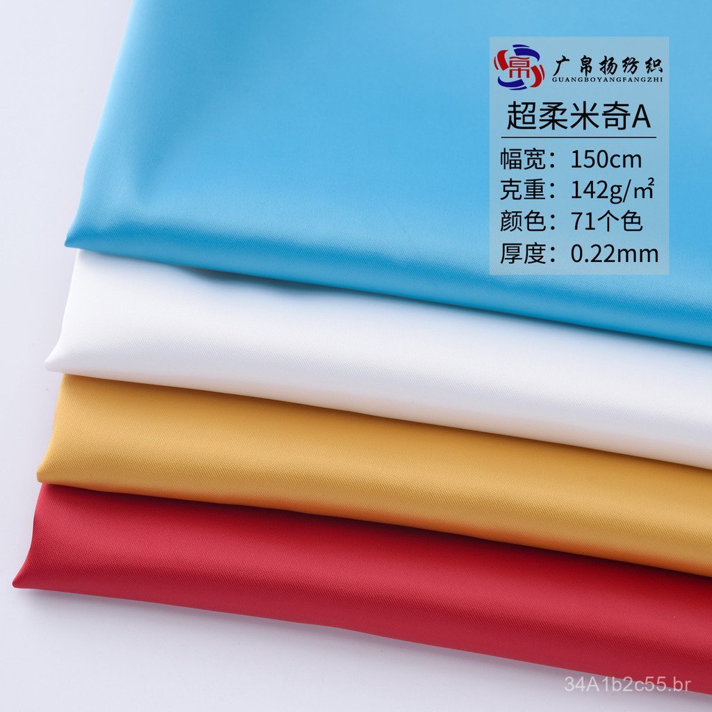 Tecido de cetim elástico espesso, material de cetim Mickey ultra macio, tecido de poliéster acetinado para blusas de mod