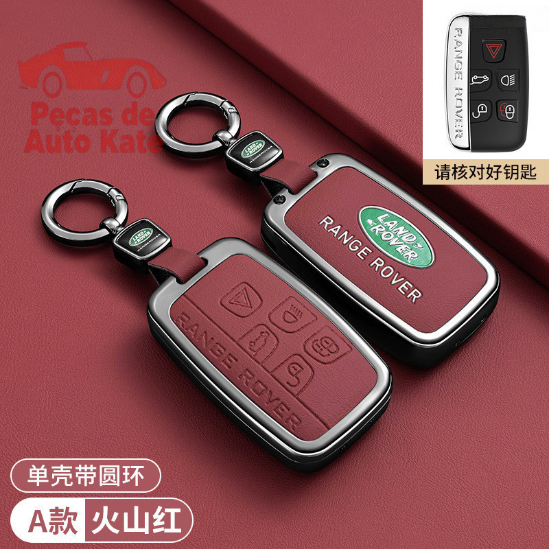 Capa para Chave de Carro, Land Rover Range Sport Evoque Freelander Velar Discovery 4 LR2 LR4, Porta-Chaves, Acessório I1