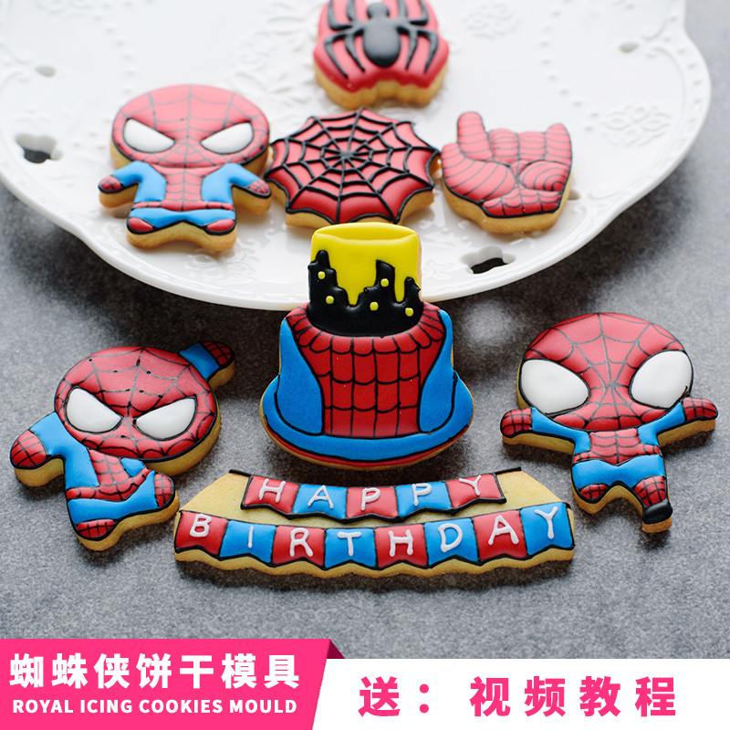 Enviar Tutorial Molde de biscoito de gelo do Homem-Aranha dos desenhos animados Molde de corte de bolo Fondant Molde de