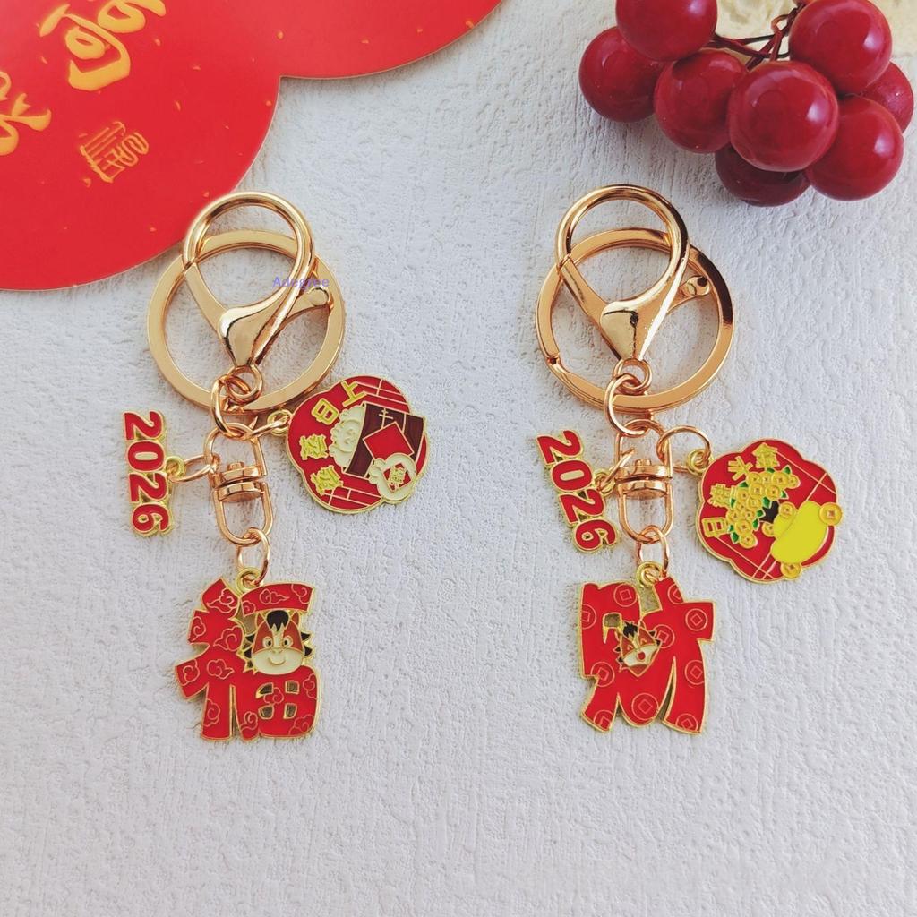 Adegree Sorte Zodíaco Cavalo Chaveiro Para Ano Novo Prosperidade Bênção Saco Pingente Decoração Auspicioso Metal Present em Oferta na Shopee