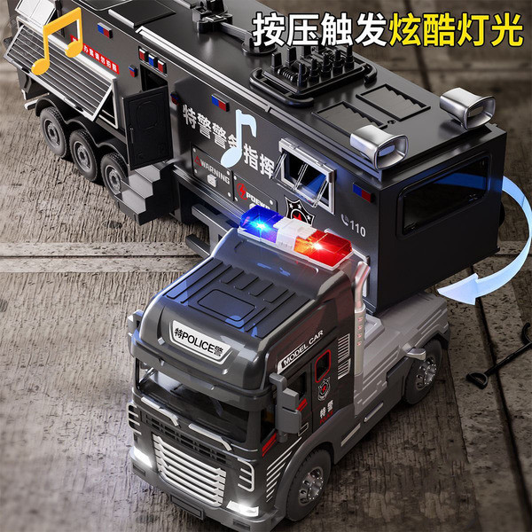 brinquedos de menino Liga estendida SWAT comando veículo brinquedo carro polícia modelo de carro brinquedo RV modelo cri