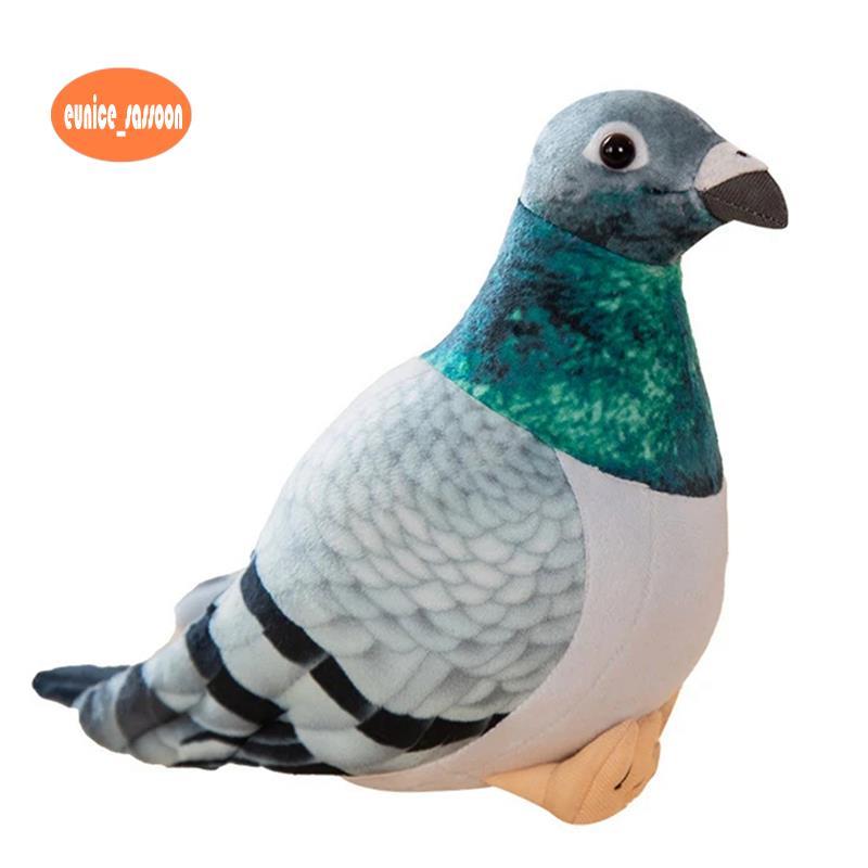 Pássaro Brinquedo De Pelúcia Simulação Pombo Bonito Animal Boneca Fotografia Adereços Decoração Para Casa Presente