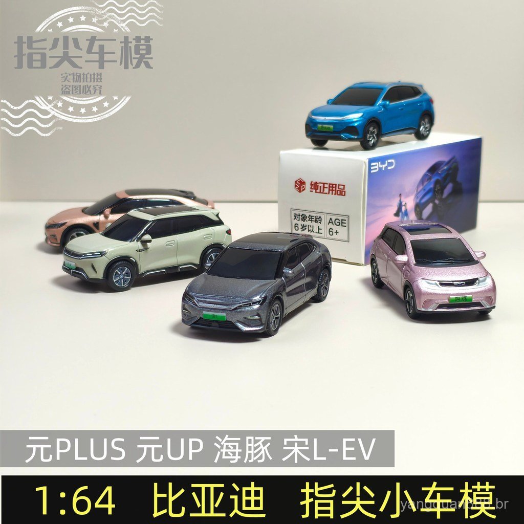 Novo modelo de carro original BYD em escala 1:64: Dolphin, Yuan Plus, Yuan UP, Han L-EV, modelo de carro em miniatura de
