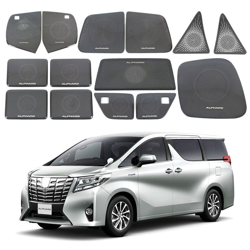 Adequado para 15-21 Toyota Alphard Toyota Alphard30 Series Interior da tampa da buzina