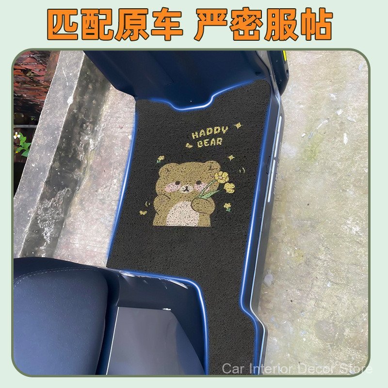 Adequado para pedais de scooter elétrico Tailg Cangqiong EB, tapetes de pedal, apoios para os pés, acessórios especiais,