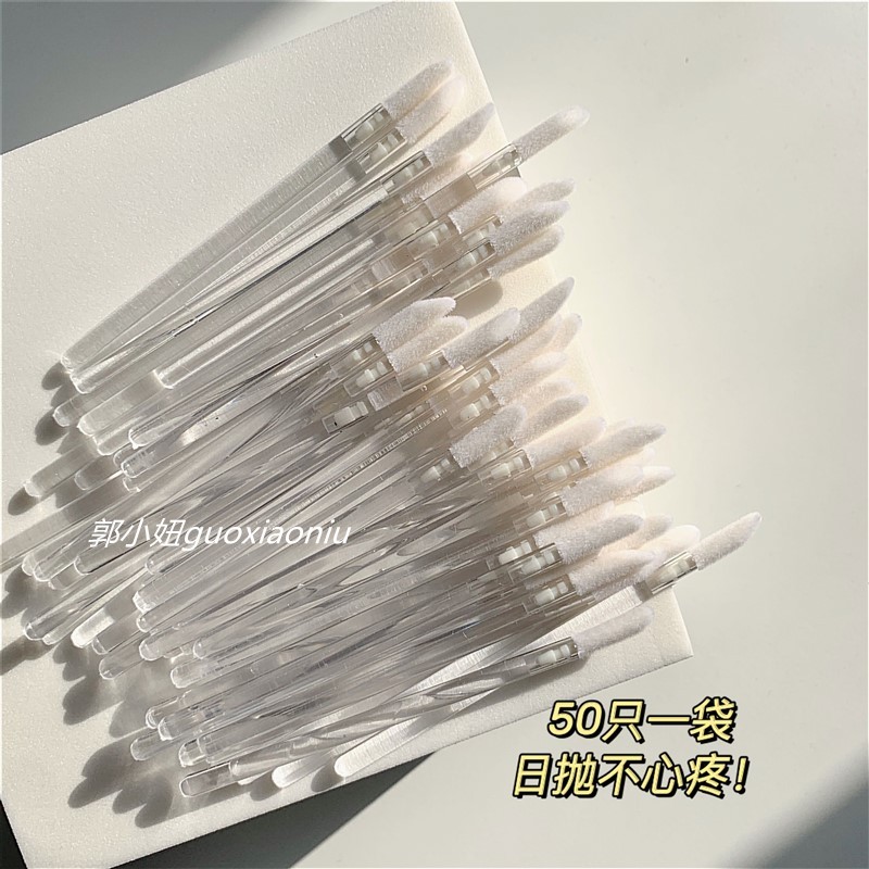 Guo Xiaoniu 50 peças um preço de bolsa!Pincel de batom descartável, pincel de base, corretivo, ponta de esponja, lançame