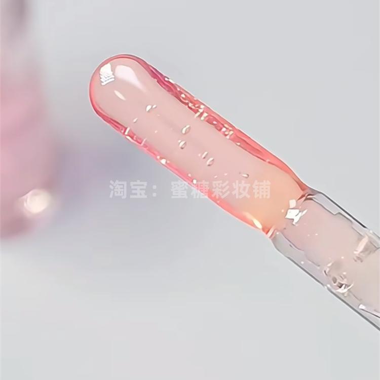 Outono inverno óleo labial transparente esmalte labial batom brilho de água hidratante vidro Toot espelho bálsamo labial