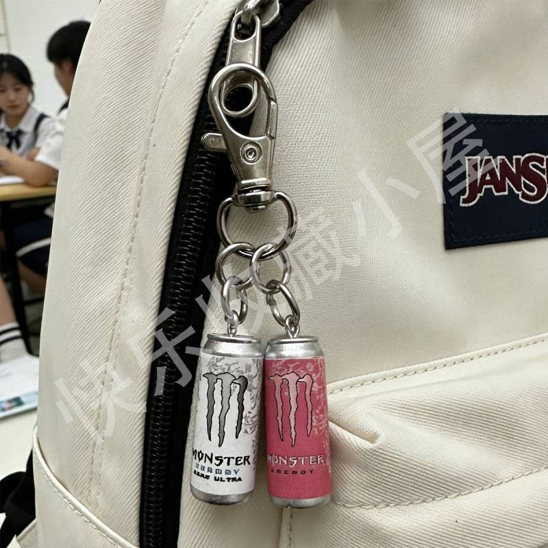 Original Keychain Soda Beverage Miniature Resin Material Mini Bag Pendant NG5I