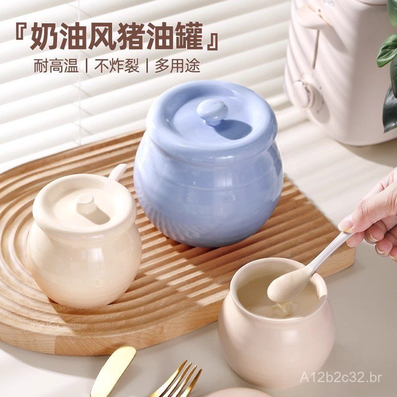 Pote de cerâmica estilo creme para temperos, para uso doméstico, pote de cerâmica resistente a altas temperaturas com ta