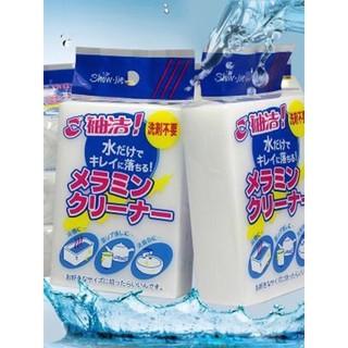 Magia limpar magia mágica Nano esponja Super descontaminação esponja de limpeza limpar grande engrossado descontaminação