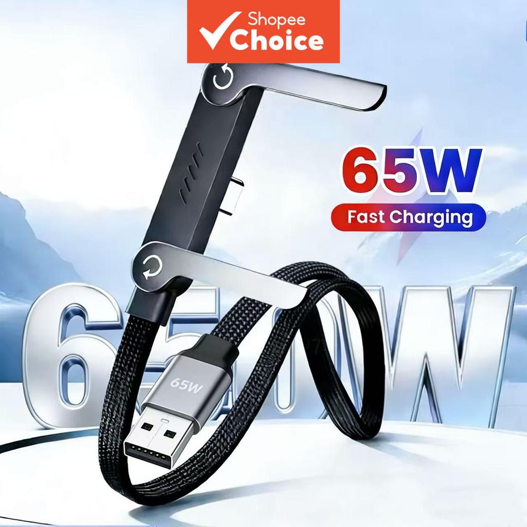 Cabo De Carregamento Rápido USB-A Para Tipo C De 65 W Suporte Dobrável Telefone 2 Em 1