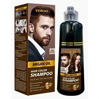 Veinira Shampoo Tonalizante Fórmula suave Sem Amônia Cores Castanho Escuro e Preto em Oferta na Shopee