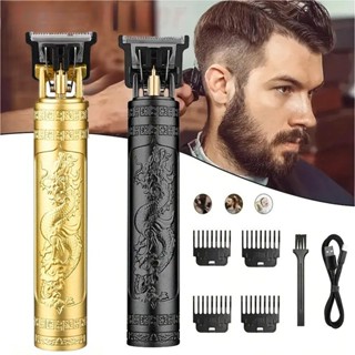 Máquina De Cortar Cabelo Para Barba Masculina, Barbeador Aparador Elétrico Profissional em Oferta na Shopee