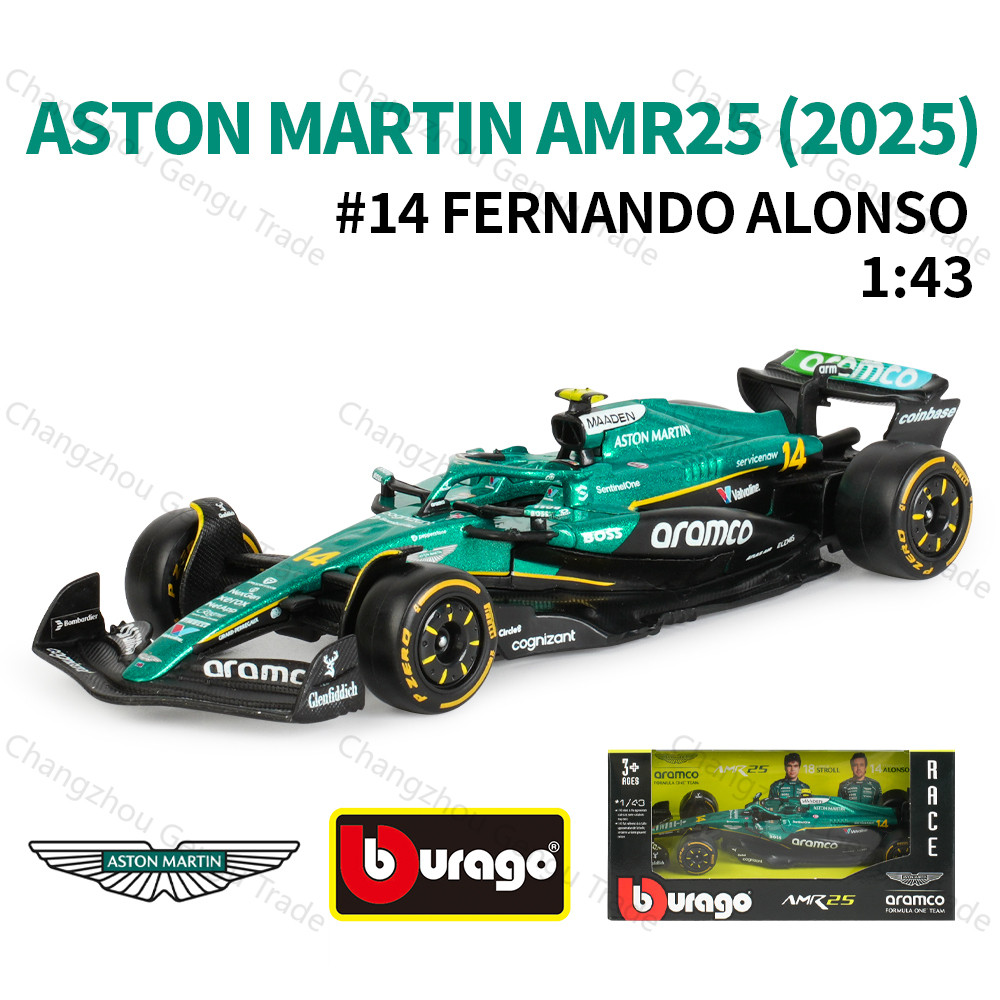 Bburago 1 : 43 2025 Aston Martin AMR25 F1 Fórmula Carro Veículos Fundidos Modelo Colecionável Brinquedos De Corrida