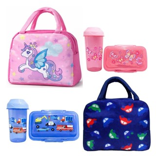Kit Lancheira Térmica Escolar Infantil + Marmita Com Copo Para Lanche Menina/Menino em Oferta na Shopee