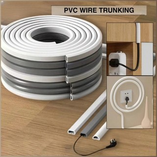 【Sem Furação】Canaleta PVC Autoadesiva Anti-Pisão Invisível Organizador de Fios e Cabos Elétricos