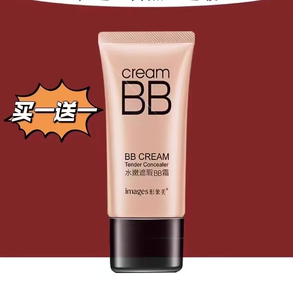 Bens domésticos grande marca de venda quente BB creme corretivo base líquida serviço de longa duração tom de pele Natura
