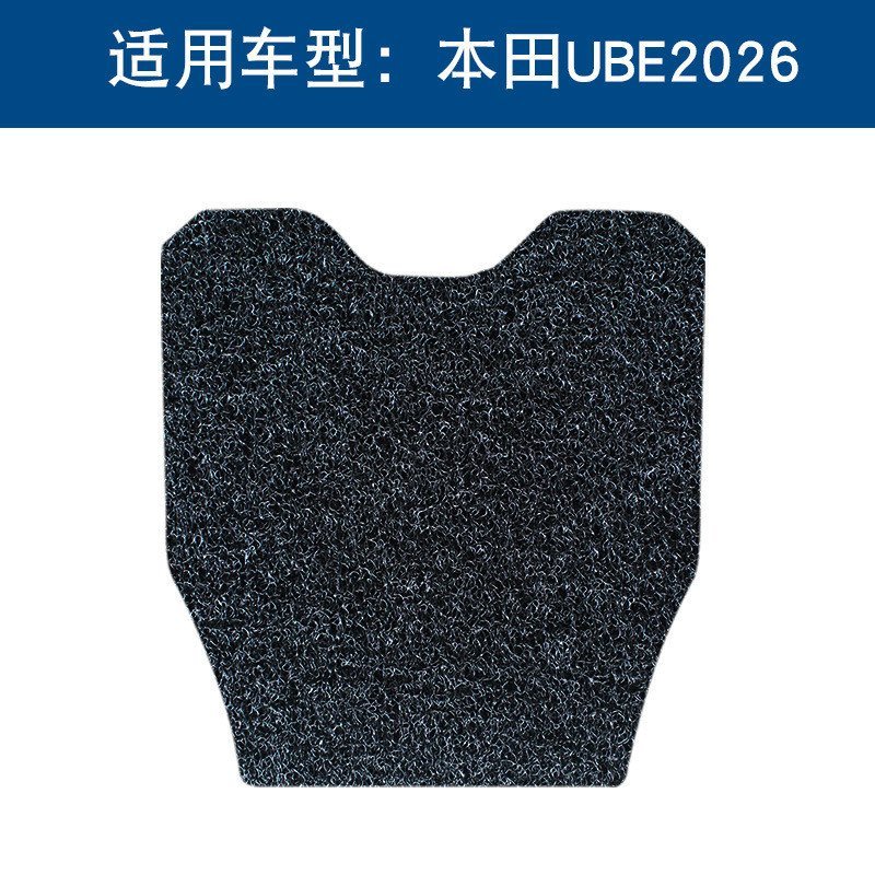 Adequado para tapetes de piso de seda Honda U-BE2026, à prova d'água, resistente ao sol, à sujeira e ao desgaste, acessó