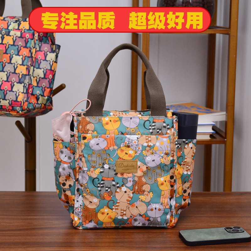 Oxford pano mãe saco mãe bebê saco passeio bolsa moda verão bebê mãe leve bolsa mamãe feminino