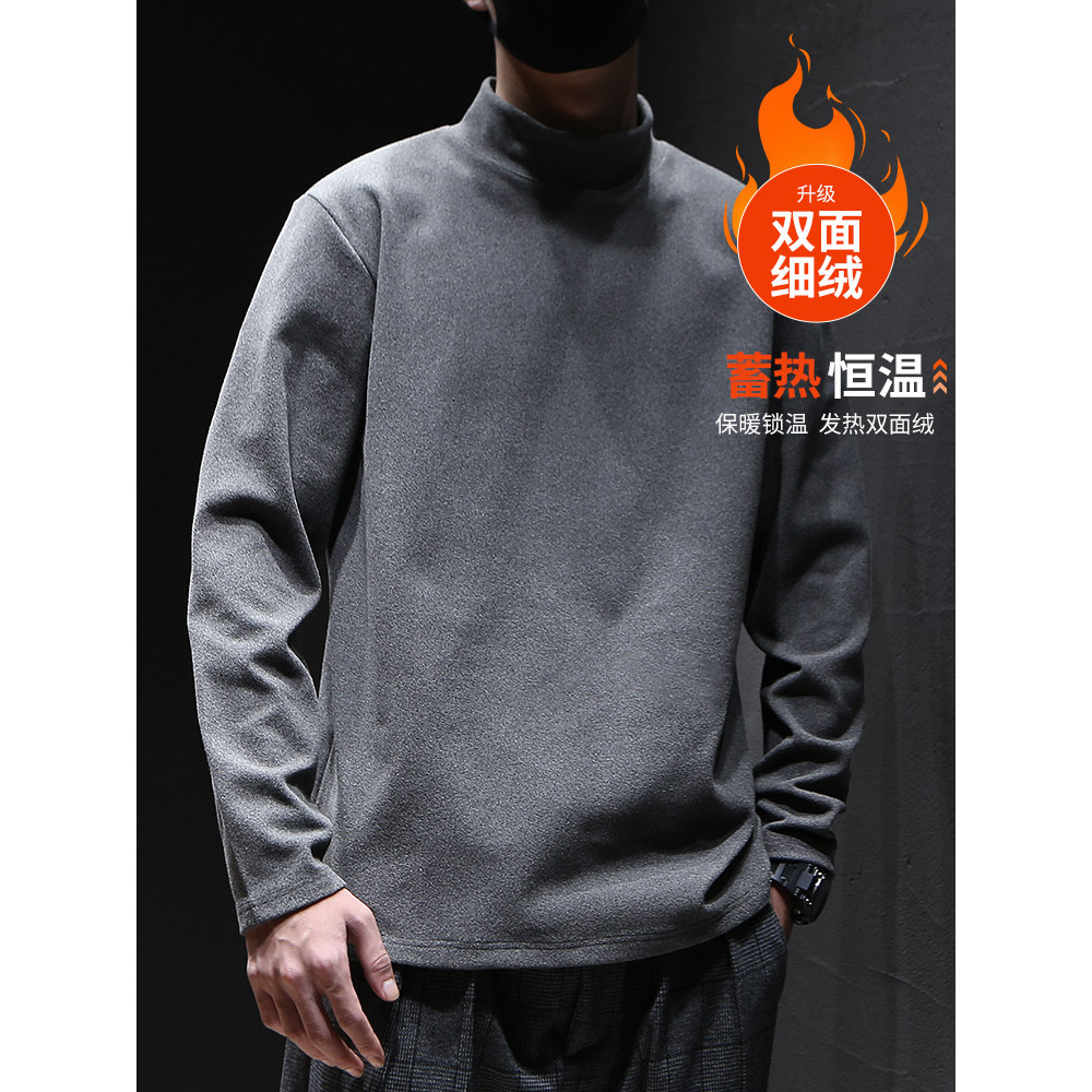 Camisa de fundo de outono masculina dupla face velo gola alta solta Casual quente manga comprida camiseta tamanho grande