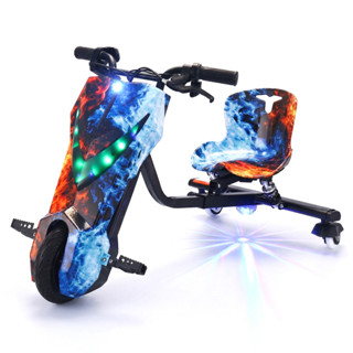 Triciclo Elétrico Drift Infantil 8' 6' Polegadas LED 250W 350W 3 Velocidade Bluetooth Patinete Mola em Oferta na Shopee