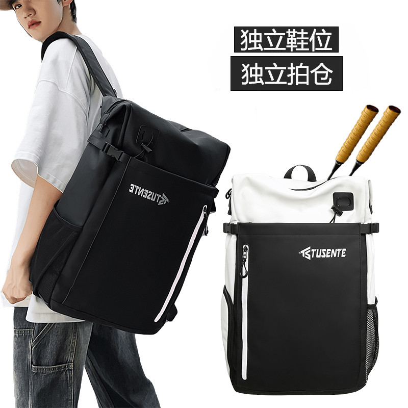 Saco de Badminton treinamento esportivo raquete de tênis mochila feminina novo estilo mochila masculino estudante saco d