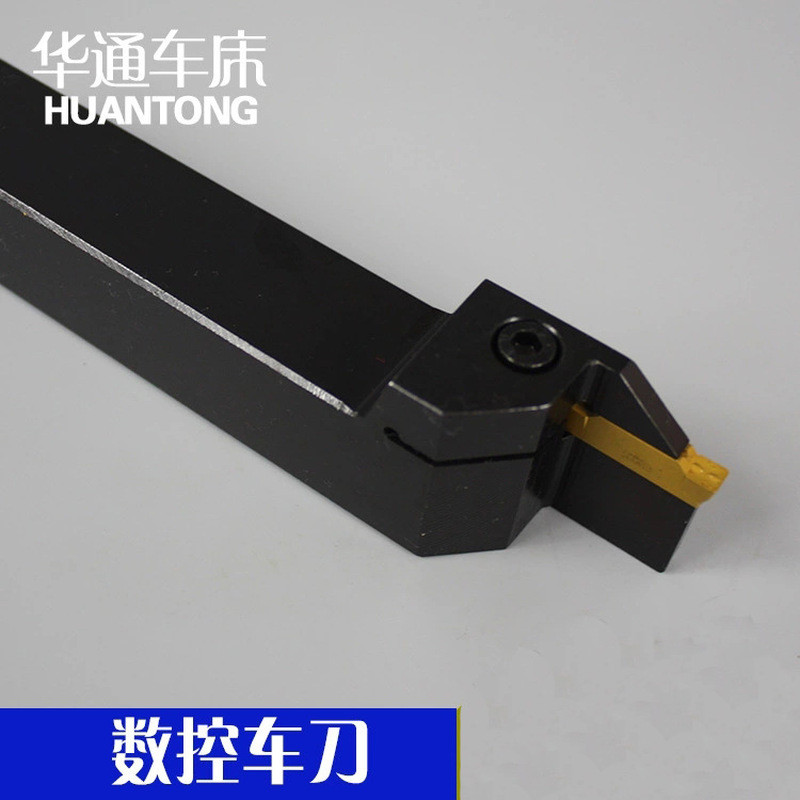 Ferramenta de torneamento CNC composto, cortador de barra, ferramenta de torneamento de soldagem, ferramenta de fixação 