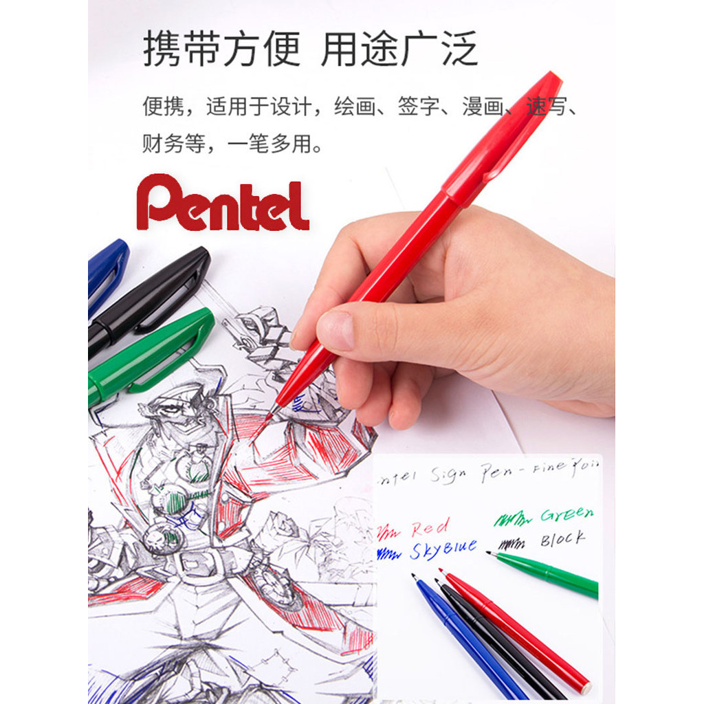 Japão Pentel Pentel S520 Marcador Esboço Gancho Linha Esboço Caneta Gel Assinatura Caneta Quadrinhos 1.0