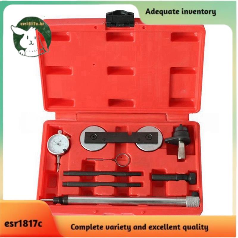 Corrente De Ferramenta De Distribuição 1.4T 1.6 Combinada De Reparo Automático