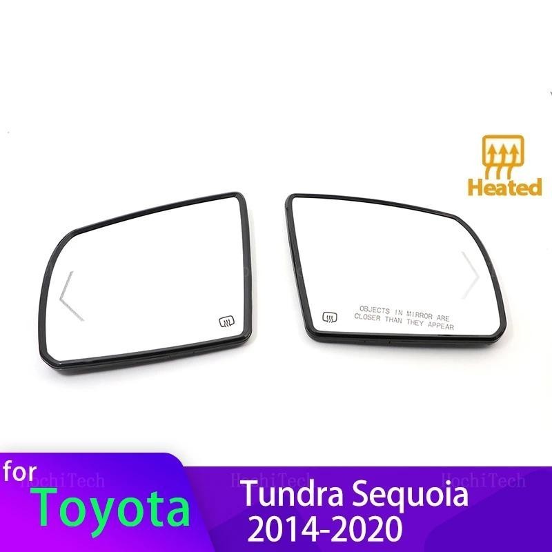 Espelho Retrovisor Aquecido Lateral Esquerdo E Direito , Grande Angular De Vidro Para Toyota Tundra 2014-2020 , Sequoia