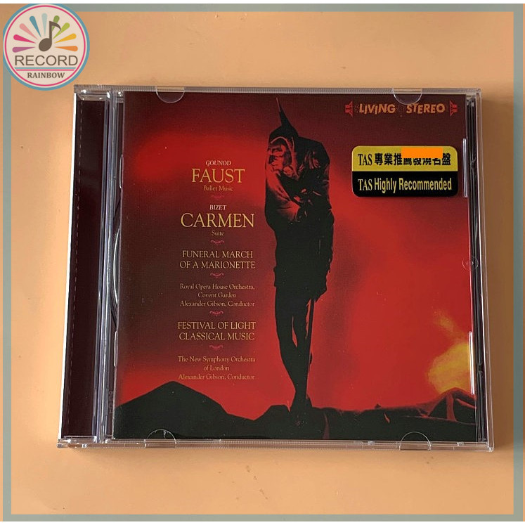TAS Georges Bizet, Alexander Gibson Gounod: Faust Ballet Music / Bizet: Carmen Suite Original CD BGST