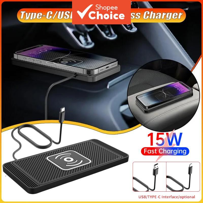 Carregador Sem Fio Para Carro USB Tipo C De 15 W Com Detecção Automática E Antiderrapante Almofada De Carregamento Rápid