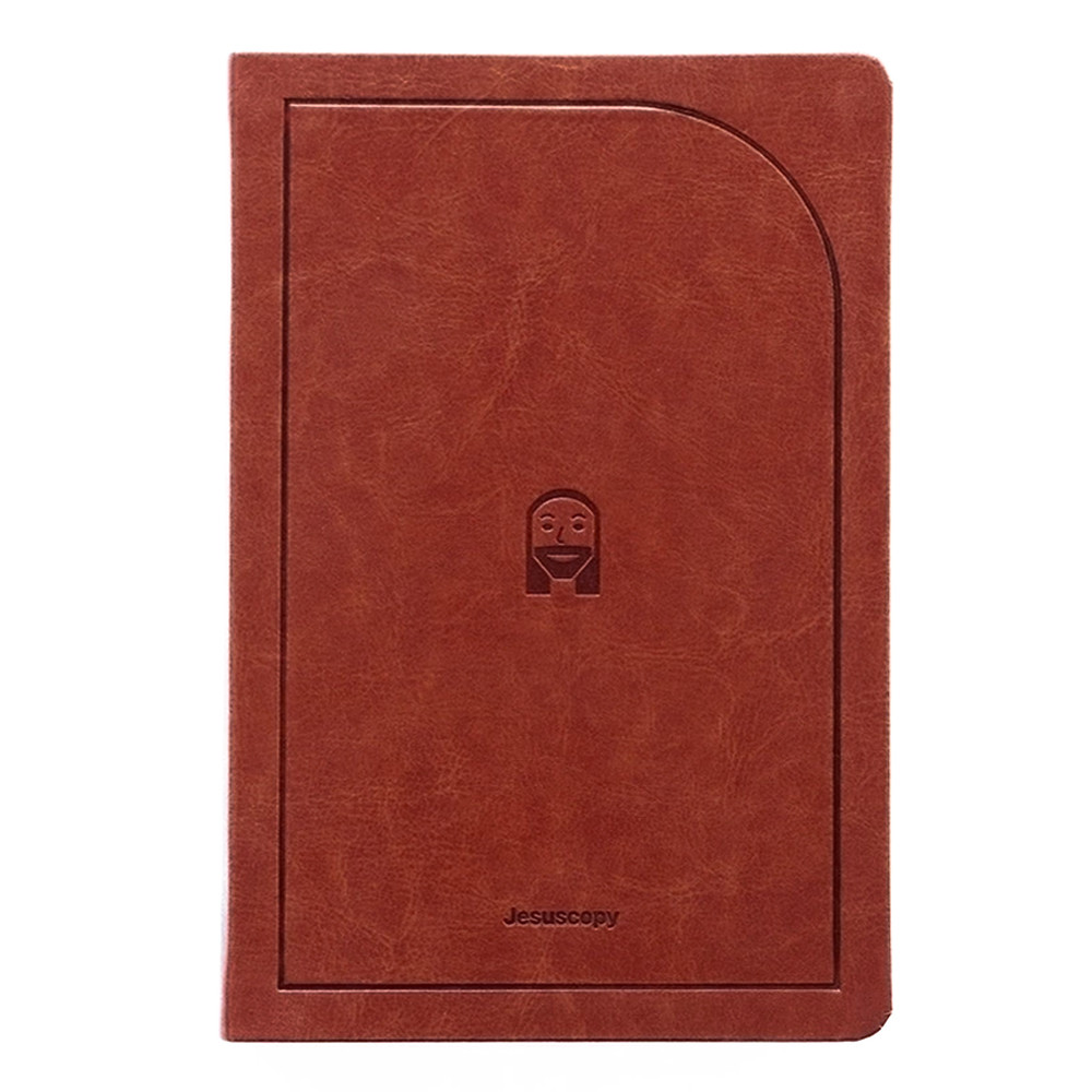 Bíblia Jesus Copy | NVI | Letra Grande | Capa Luxo Marrom