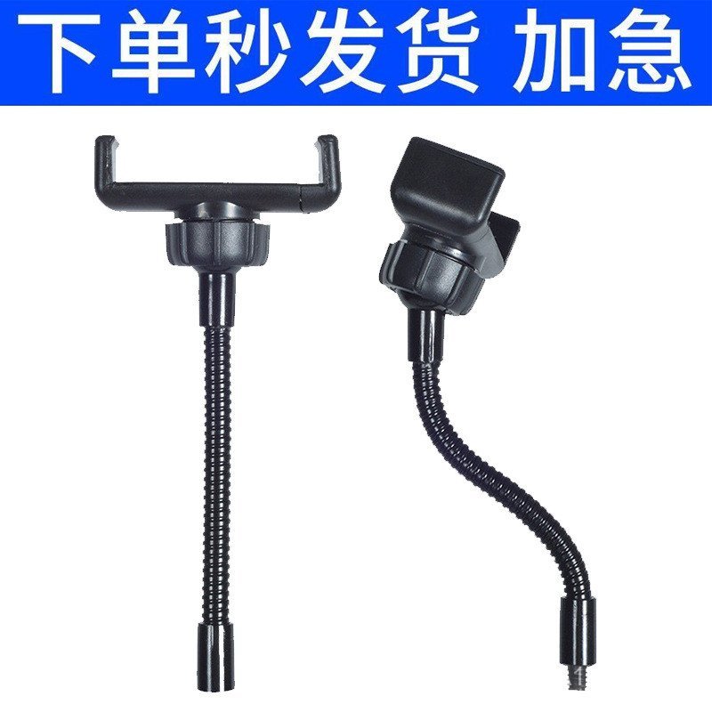 Luz de preenchimento em formato de anel com mangueira metálica flexível, suporte de fixação para celular, gimbal univers
