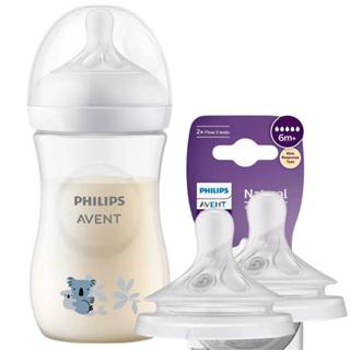 Kit Mamadeira Avent Pétala 260ml Coala + Bico 3.0 T5 (6m+) em Oferta na Shopee