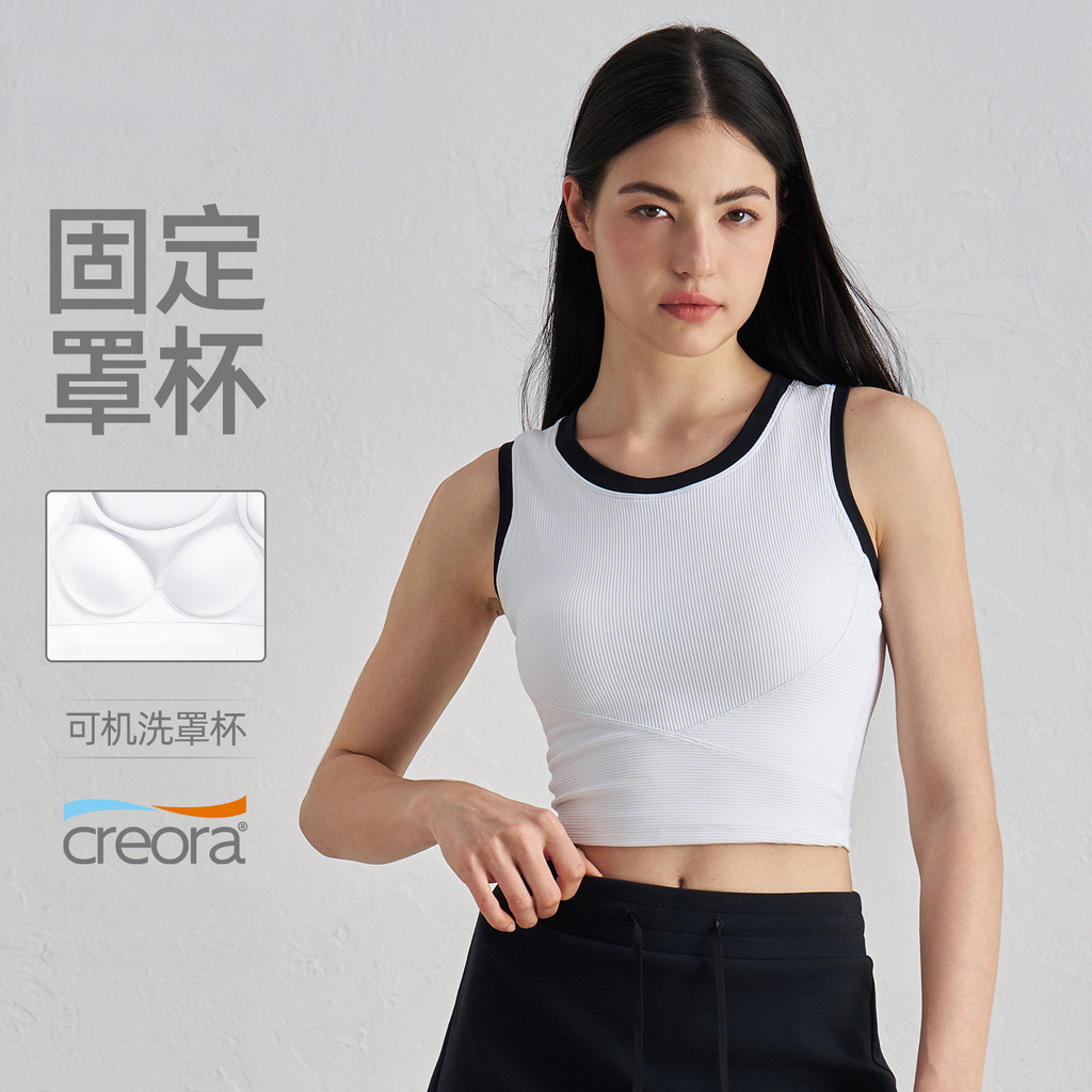 Sutiã Esportivo Feminino Canelado Estilo Vintage Americano, Top de Yoga Acolchoado, Regata Sem Mangas Elástica para Fitn