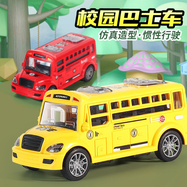 brinquedos de menino Brinquedos infantis menino brinquedo inercial modelo de carro dos desenhos animados ônibus carro te