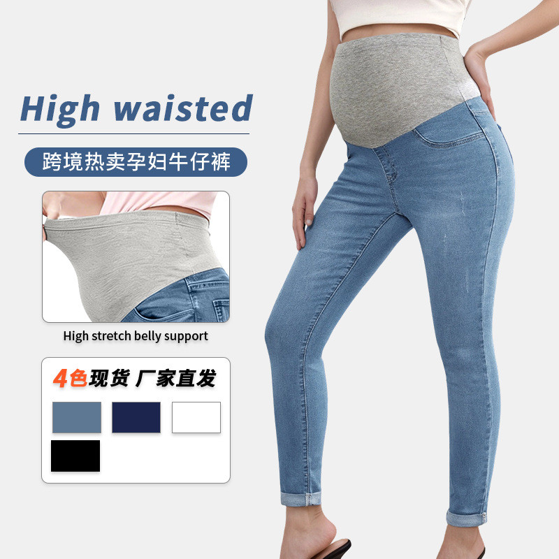 Calças de maternidade para outono e inverno, jeans skinny de corte justo, cintura alta, com suporte para a barriga, sem 