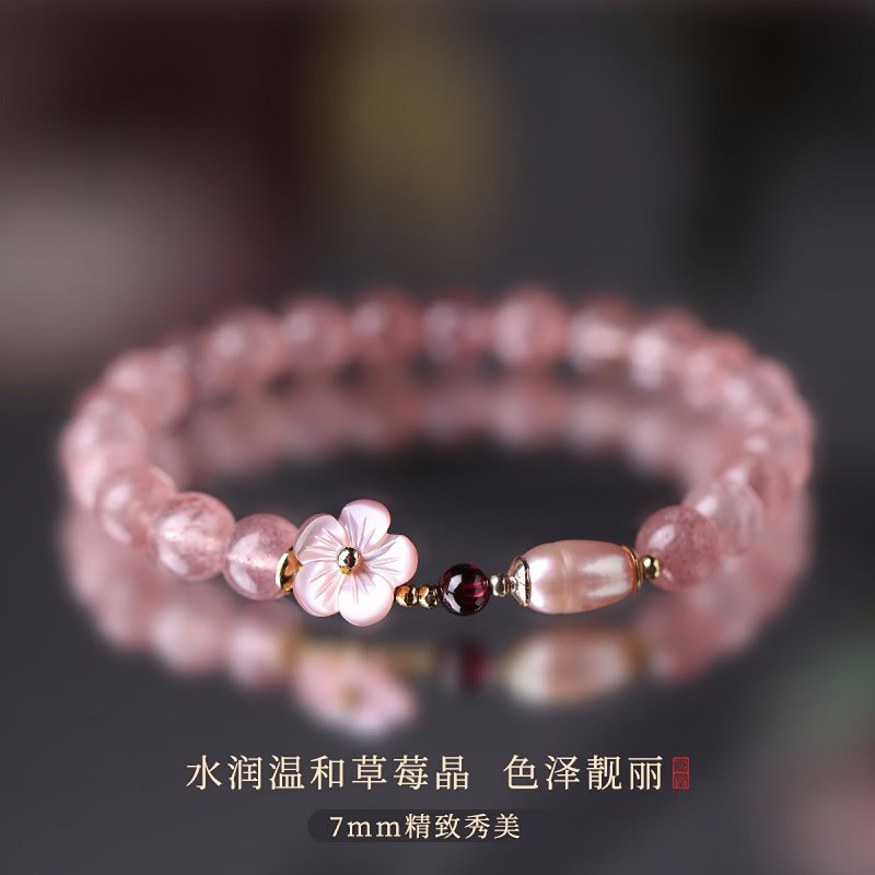 Abalone concha flor Phoenix Nepho morango cristal pulseira feminina rosa cristal ágata pulseira rosa cristal presente de