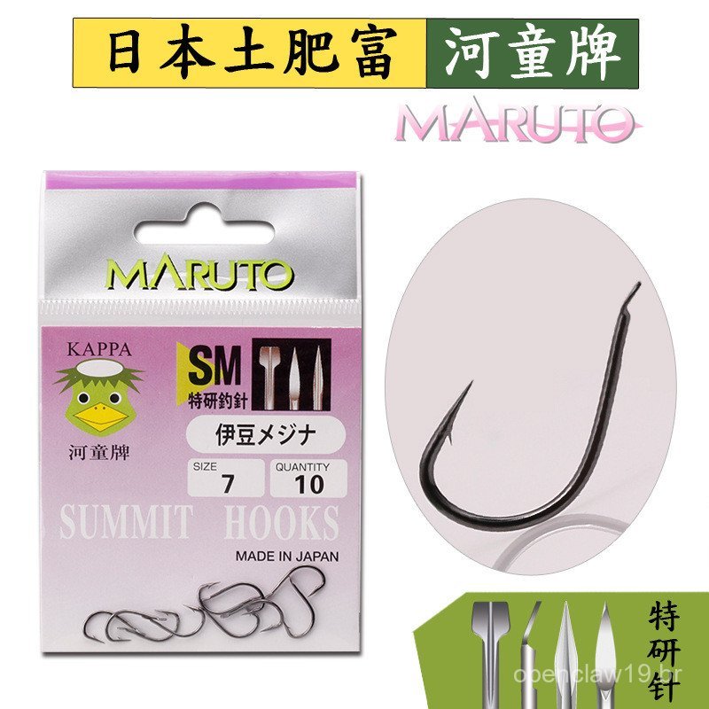 Anzol de pesca japonês Tofu Kappa SM Special Research Izu com cabo, ranhura para linha, ponta de anzol, ranhura vertical