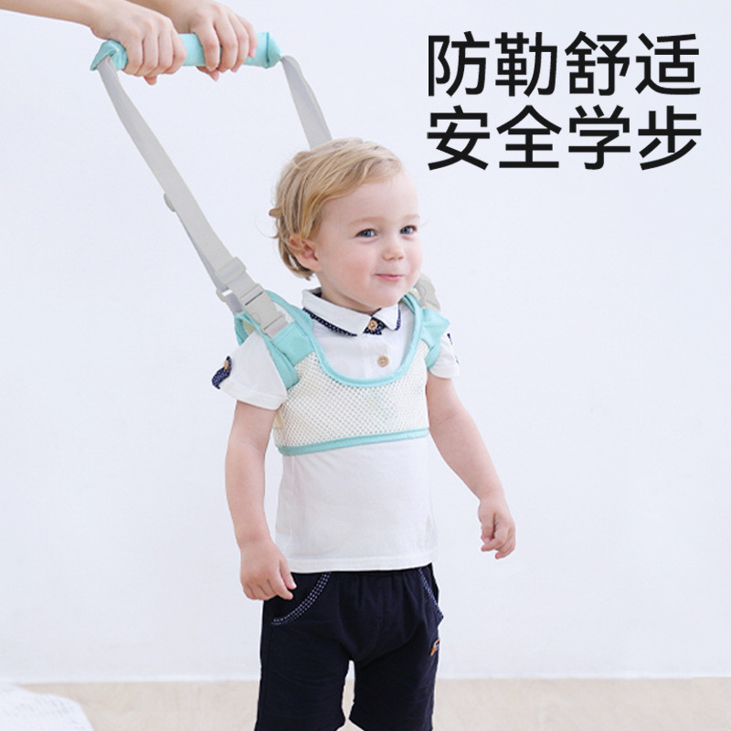 Arnês para Bebês com Proteção de Cintura, Anti-Queda e Anti-Estrangulamento, Corda de Tração de Dupla Função para Bebês 